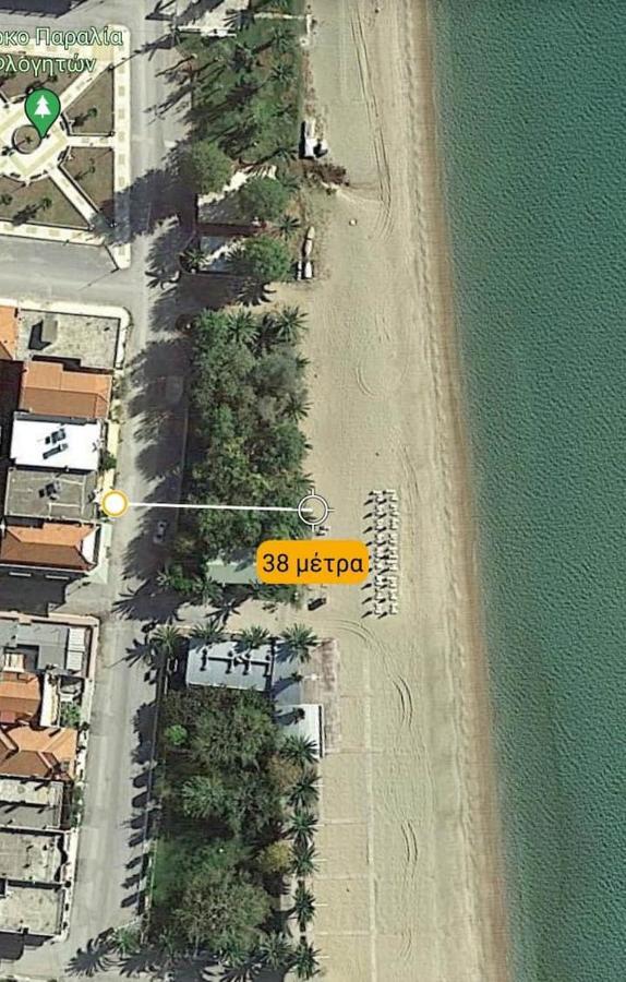 Hara'S Houses A Flogita Exterior foto